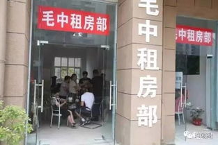 亚洲最大 高考工厂 在中国一个小镇 靠高考养活 房租直逼北上广 一个学校122个毕业班