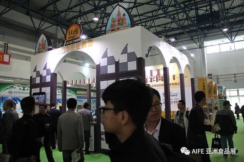 aife 2021亚洲 北京 国际食品饮料博览会精彩呈现