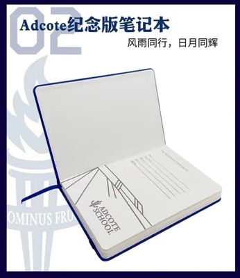 每一件都想要!苏州这些国际学校的文创产品太有特色啦~