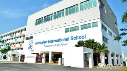 名校摇篮、美校直申!深受家长偏爱的新加坡3大老牌国际学校你该了解!