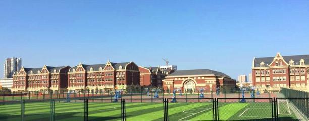 烟台华圣国际学校