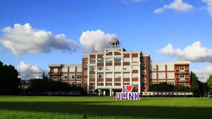 择校攻略!沪上17所国际化学校升学大盘点!名校录取哪家强?|上海新航道学校