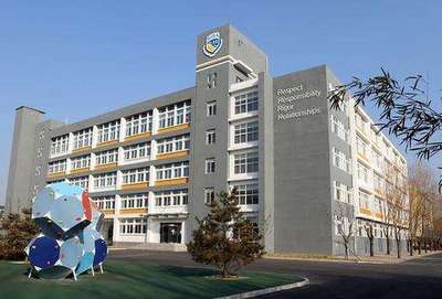 北京顺义国际学校哪家好?看完对比就知道!