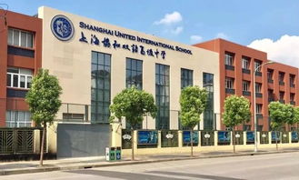 收藏 最全魔都国际学校2020招生时间汇总