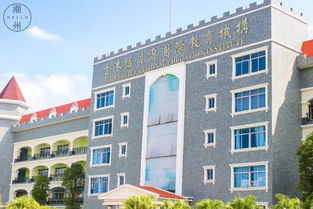 迪士尼or幼儿园 这家梦幻国际学校你一定要知道