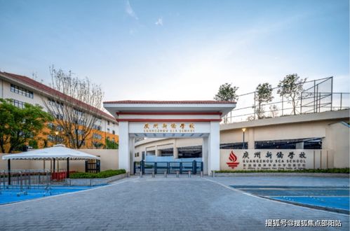凯德山海连城售楼处电话凯德山海连城售楼中心电话楼盘测评百科一文读懂