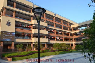 海亮剑桥国际学校怎么样
