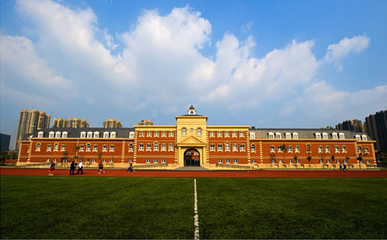 天津惠灵顿学校高中课程设置介绍
