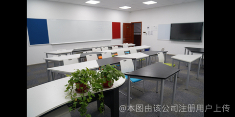 法拉古特国际学校