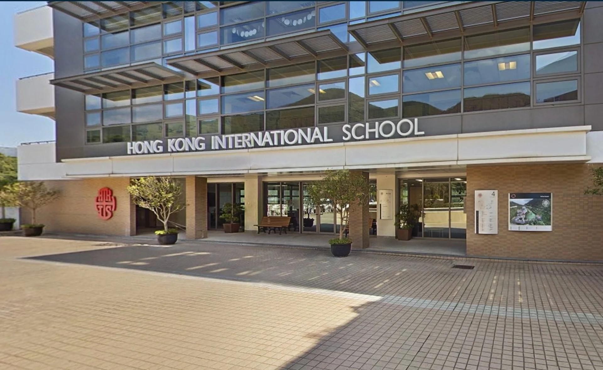 香港国际学校全球排名大揭秘!