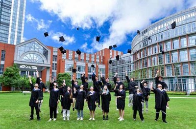 上海华二紫竹国际学校简介