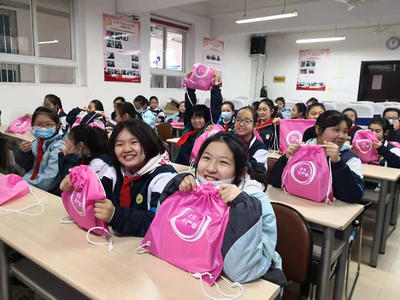 高洁丝开展#女生无极限#宣传活动庆祝国际女童日