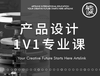 ARTSLINK零创国际艺术留学中心和风日本留学课程列表-好学校