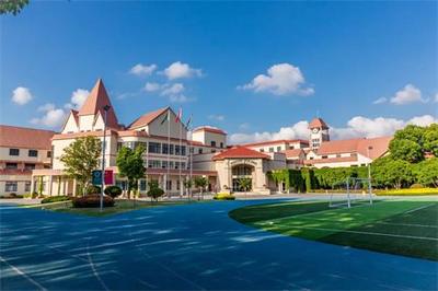上海国际学校