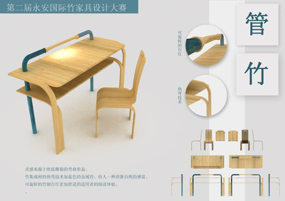 学校作品|家具|工业/产品|不再犯错 - 原创设计作品 
