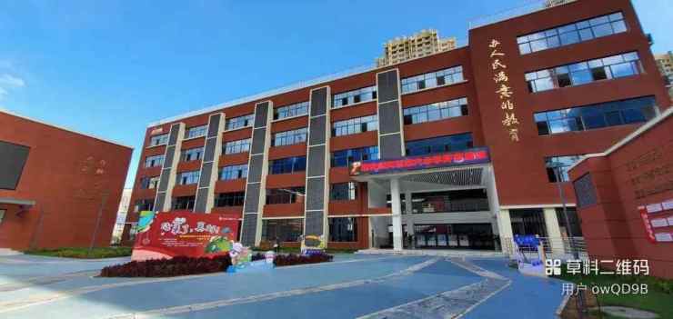 西安2025年,碧桂园云顶丨交付时间丨产品介绍丨学校丨最新优惠