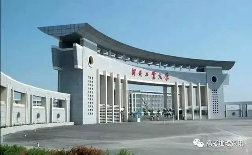 这些不出名的211,是今年压线考生最好的选择,不报你后悔