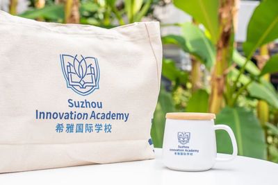 每一件都想要!苏州这些国际学校的文创产品太有特色啦~
