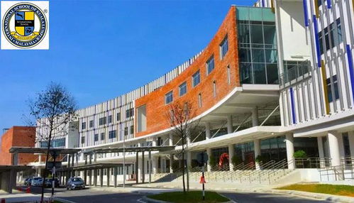 2021马来西亚国际学校盘点 吉隆坡国际学校 the international school of kuala lumpur