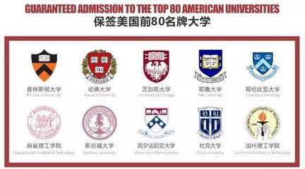 【今日华美】华美外国语学校要火啦!政府斥资14亿综合治理罗湖区东湖街道城中村
