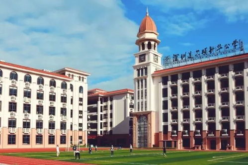 深圳国际学校2020年1月开放日 招生考试最新活动安排来啦