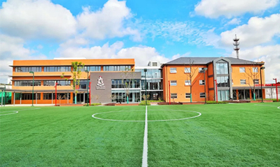 上海国际学校咨询