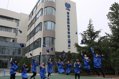 山东省国际学校环境排名