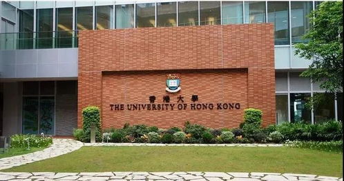 港大，为她们打开大门——国际学校学生的理想之选