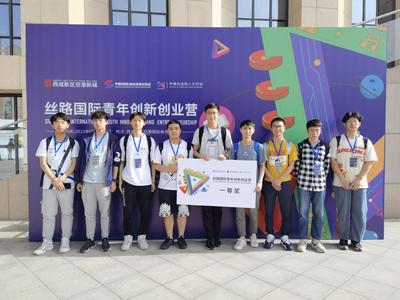 西电学子斩获中美青年创客大赛西安赛区一等奖，携手国际学校共促创新教育